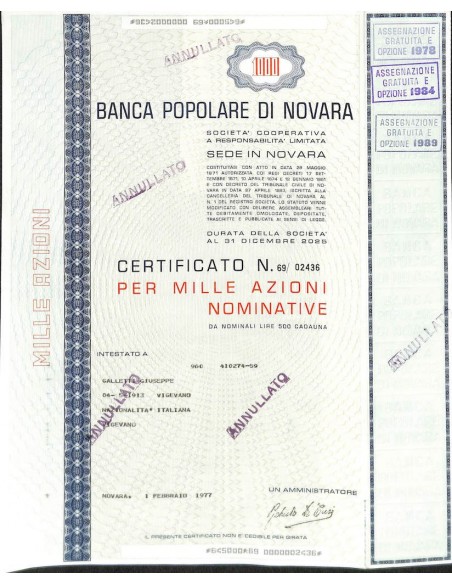 BANCA POPOLARE DI NOVARA - 1000 AZIONI NOVARA 1981