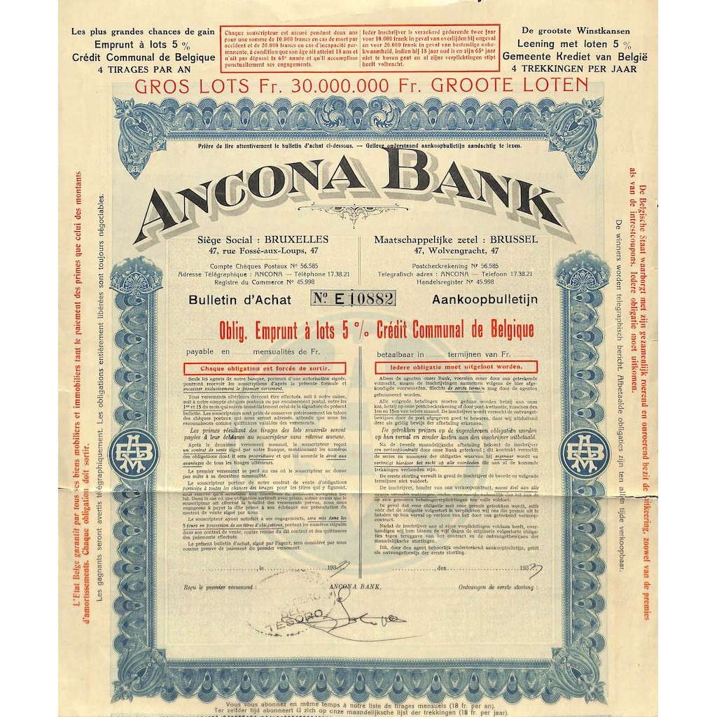 ANCONA BANK - 1 OBBLIGAZIONE BRUXELLES 1933