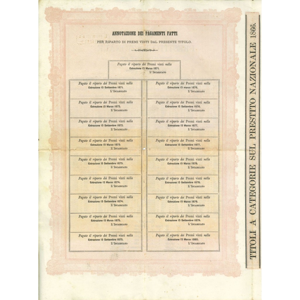 1871 - PRESTITO NAZIONALE DEL REGNO D'ITALIA...