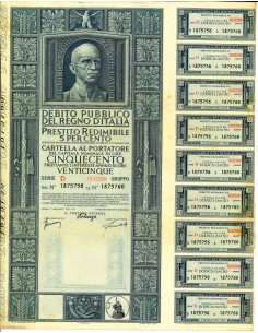 1937 -  PRESTITO REDIMIBILE SERIE D 5% CAPITALE 500 - ROMA