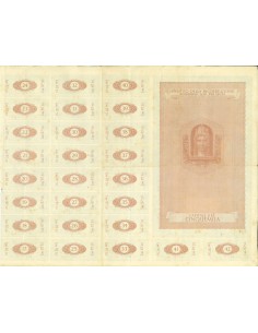 1947 -  PRESTITO DELLA RICOSTRUZIONE REDIMIBILE 3,5% LIRE... 2