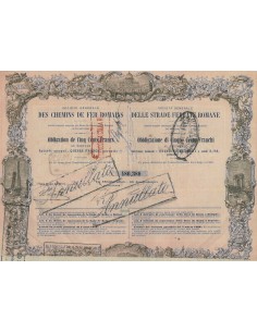 SOC. GENERALE DELLE STRADE FERRATE ROMANE OBBLIGAZIONE ROMA 1856