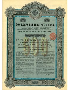 1894 - KAISERLICH RUSSISCHE REGIERUNG 4% 500 RUBLI - ST....