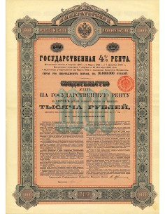 1894 - KAISERLICH RUSSISCHE REGIERUNG 4% 1.000 RUBLI -...