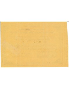 1873 - PRESTITO A PREMII DELLA CITTA' DI VENEZIA - TITOLO... 2