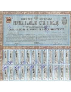 REGNO D'ITALIA - CITTA' DI AVELLINO 1 OBBLIGAZIONE 1877