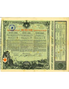 1885 - CROCE ROSSA ITALIANA - OBBLIGAZIONE DI LIRE 25 - ROMA