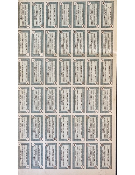 1939 - COLONALPI COMPAGNIA COLONIALE SUBALPINA - 50 AZIONI - TORINO