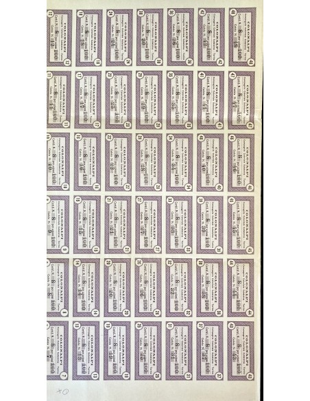 1939 - COLONALPI COMPAGNIA COLONIALE SUBALPINA - 100 AZIONI - TORINO