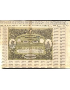 PRESTITO A PREMI CITTA' DI BARLETTA - 1 OBBLIGAZ. 1869