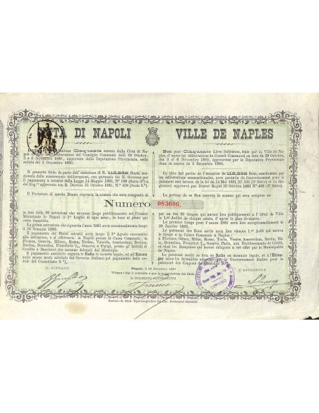 CITTA' DI NAPOLI - BUONO DA 50 LIRE - 1881