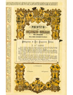 1880 - PRESTITO CONSORZIO GIULIARI PER L'IRRIGAZIONE...