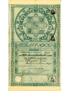 1947 - CREDITO ROMAGNOLO - 2.070 AZIONI - BOLOGNA