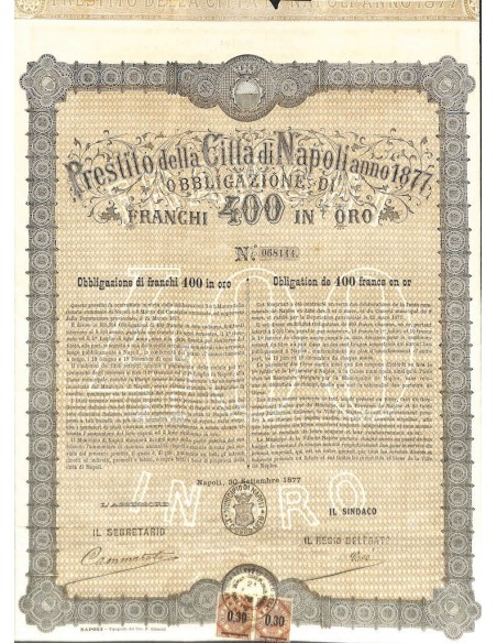 PRESTITO DELLA CITTA' DI NAPOLI - 1 OBBLIGAZIONE 1877