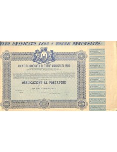 PRESTITO UNIFICATO DI TORRE ANNUNZIATA 1896 - 1 OBBLIGAZIONE