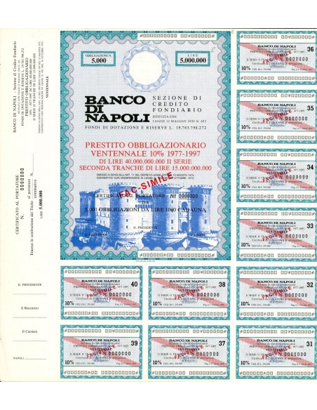 1975 - BANCO DI NAPOLI PRESTITO OBBLIGAZIONARIO 1977-1997 - NAPOLI
