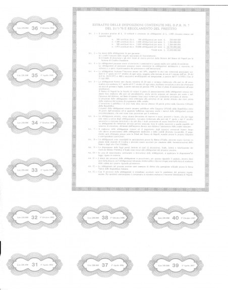 1975 - BANCO DI NAPOLI PRESTITO OBBLIGAZIONARIO 1977-1997 - NAPOLI