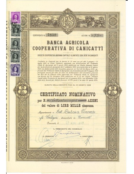 1953 - BANCA AGRICOLA COOP. DI CANICATTI' - 75 AZIONI - CANICATTI'