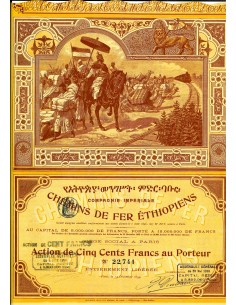 1899 - COMP. IMPERIALE CHEMINS DE FER ETHIOPIENS 1 AZIONE...