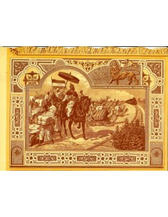 1899 - COMP. IMPERIALE CHEMINS DE FER ETHIOPIENS 1 AZIONE... 2