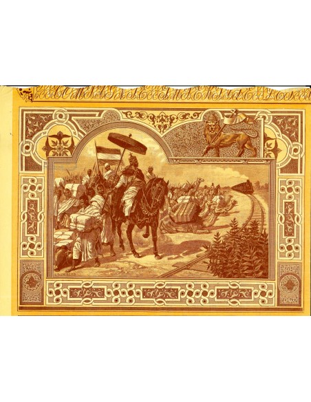 1899 - COMP. IMPERIALE CHEMINS DE FER ETHIOPIENS 1 AZIONE 100 FRANCHI - PARIGI