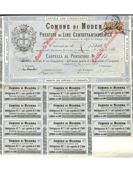 COMUNE DI MODENA - 1 CARTELLA - 1881