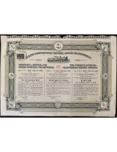 1912 - COMPAGNIE DES CHEMINS DE FER PIREE ATHENES PELOPONESE