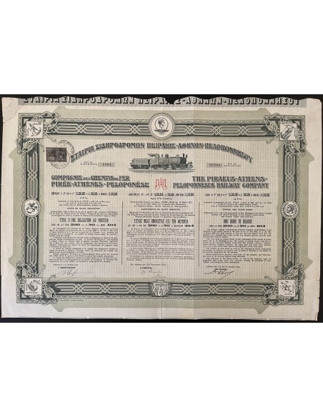 1912 - COMPAGNIE DES CHEMINS DE FER PIREE ATHENES PELOPONESE