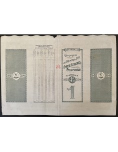 1912 - COMPAGNIE DES CHEMINS DE FER PIREE ATHENES PELOPONESE 2