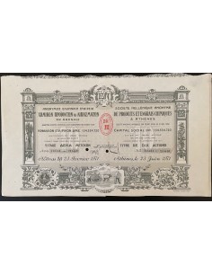 1971 - SOC. HELLENIQUE ANONYME DE PRODUITS ET ENGRAIS...