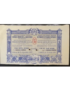 1972 - SOC. HELLENIQUE ANONYME DE PRODUITS ET ENGRAIS...