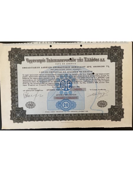 1966 - OTE COMPAGNIA TELEFONI GRECA