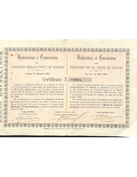 UNIF. E CONV. DEI PRESTITI DELLA CITTA' DI NAPOLI - 1 CERTIFICATO 1881