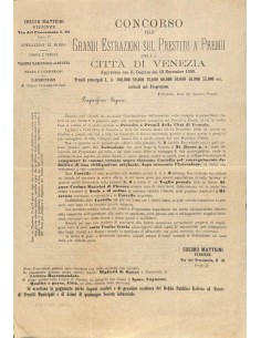 VOLANTINO PRESTITO A PREMII DELLA CITTA' DI VENEZIA - 1869