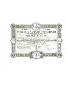 PRESTITO A PREMI RIORDINATO - TITOLO LIRE 12,50 - 1888