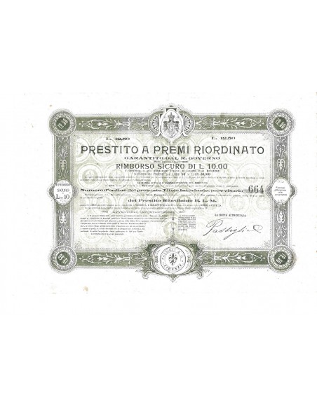 PRESTITO A PREMI RIORDINATO - TITOLO LIRE 12,50 - 1888