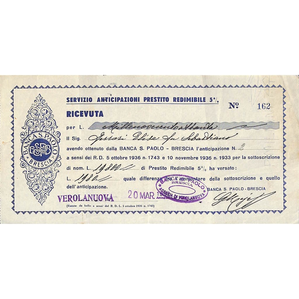 PRESTITO REDIMIBILE 5% - BANCA S. PAOLO - RICEVUTA VEROLANUOVA 1937