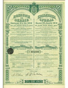 1913 - ROYAUME DE SERBIE 5% OR