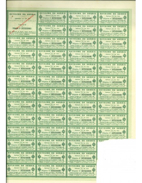 1913 - ROYAUME DE SERBIE 5% OR