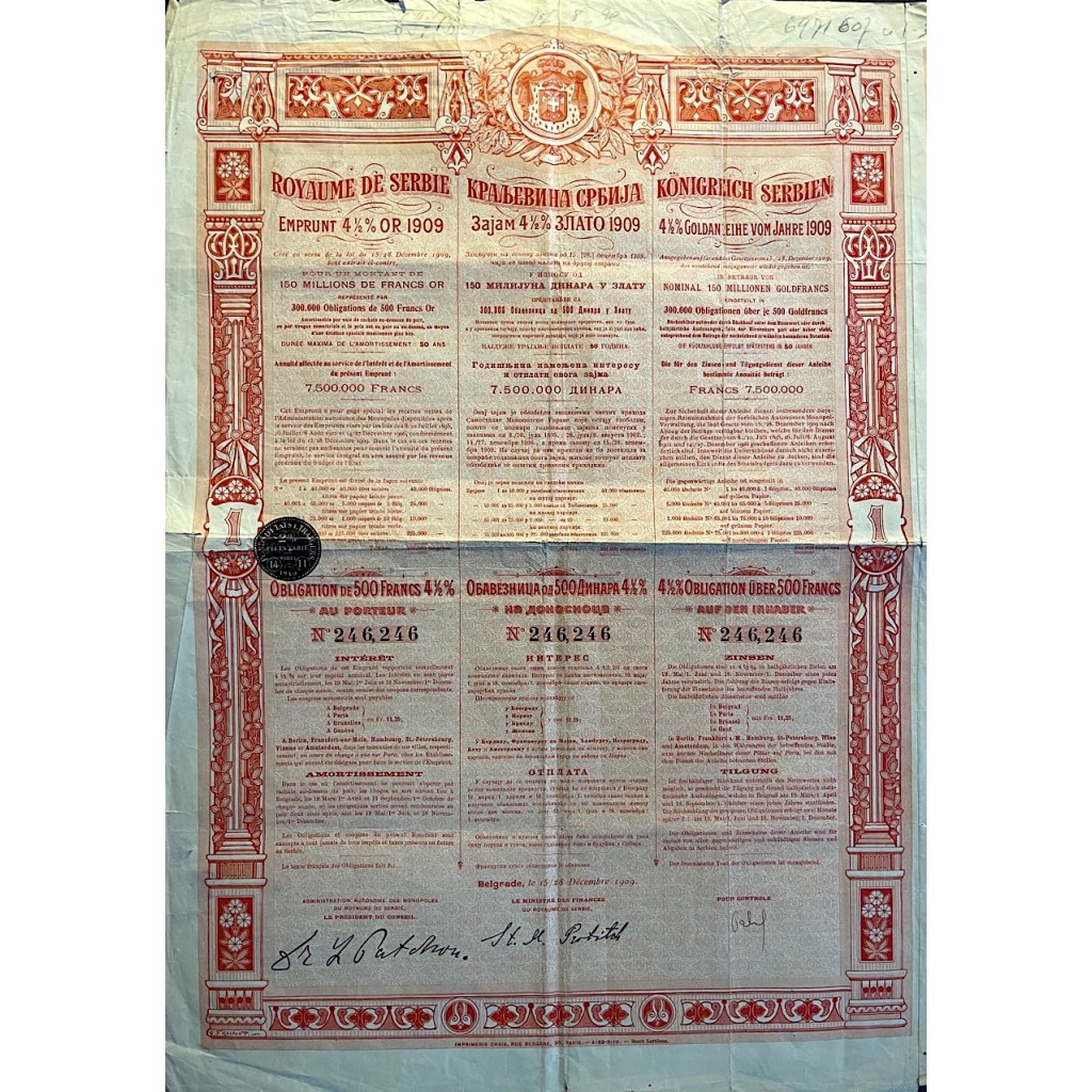 1909 - ROYAUME DE SERBIA 4 1/2% OR (ORO)
