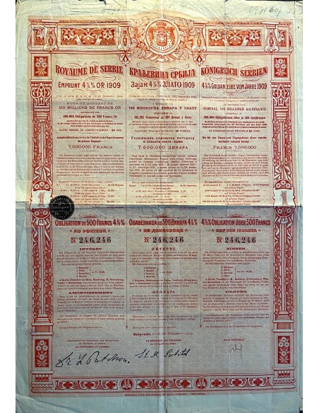 1909 - ROYAUME DE SERBIA 4 1/2% OR (ORO)