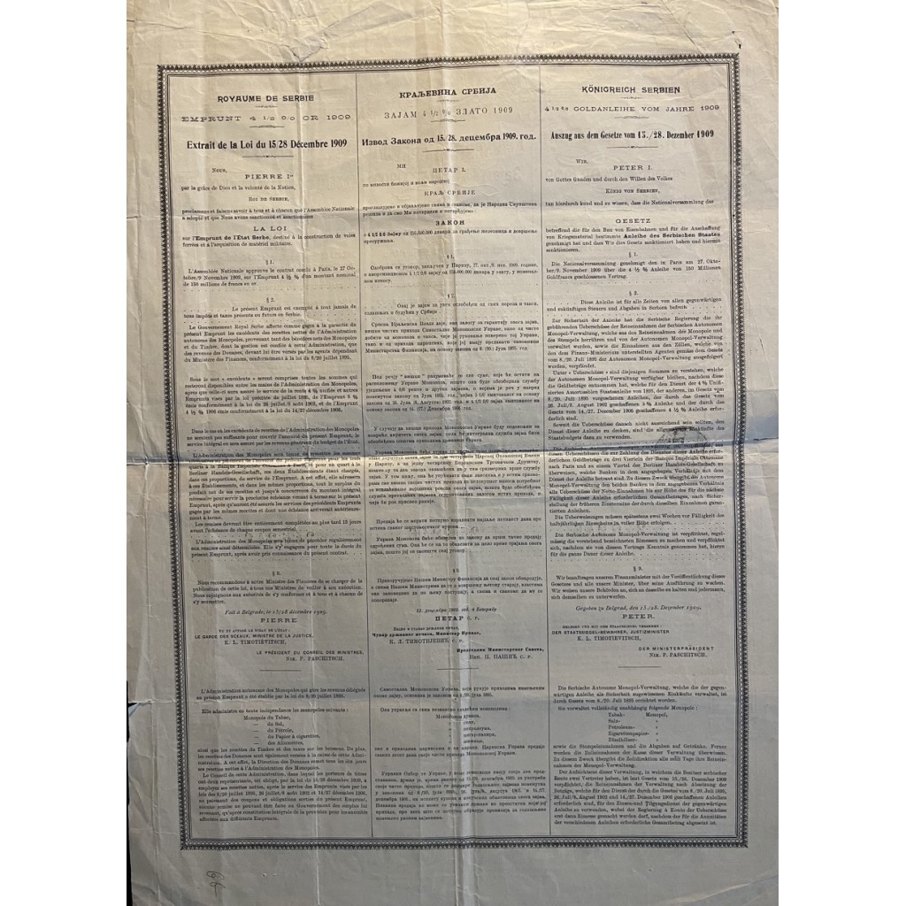1909 - ROYAUME DE SERBIA 4 1/2% OR (ORO)