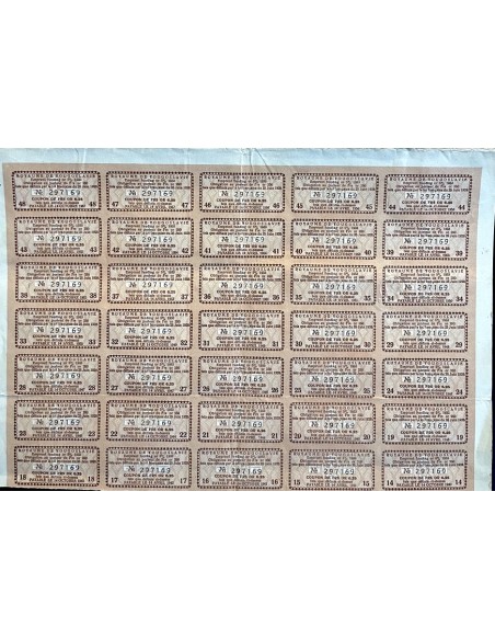 1933 - ROYAUME DE YUGOSLAVIE 5% OR (ORO)