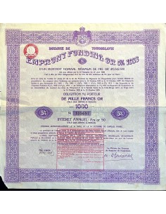 1933 - ROYAUME DE YUGOSLAVIE 5% OR (ORO)