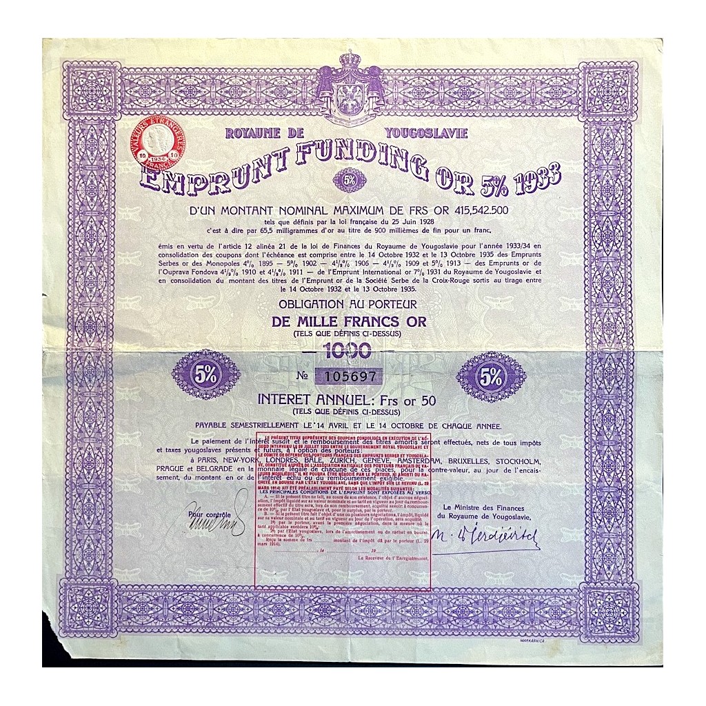 1933 - ROYAUME DE YUGOSLAVIE 5% OR (ORO)