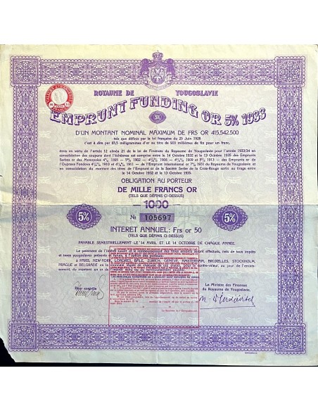 1933 - ROYAUME DE YUGOSLAVIE 5% OR (GOLD)