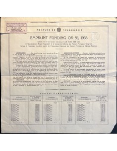 1933 - ROYAUME DE YUGOSLAVIE 5% OR (ORO) 2