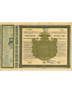 1888 - ROYAUME DE SERBIE OBLIGATION A' PRIME AU PORTEUR...