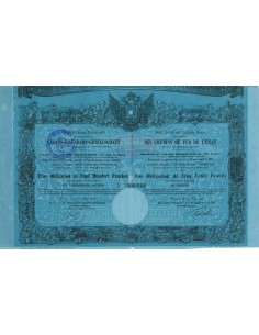 1858 - SOCIETE' AUTRICHIENNE IMPERIALE, ROYALE...