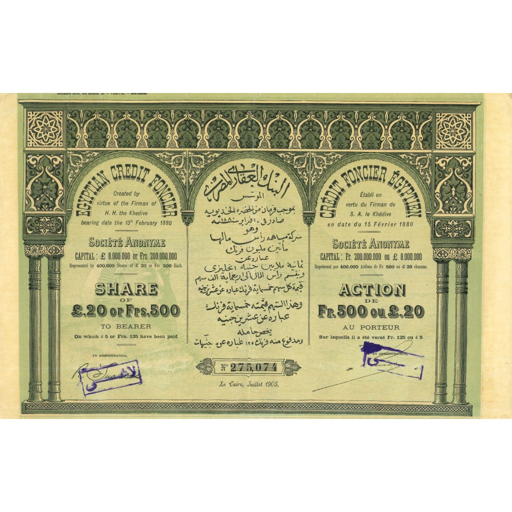 1905 - EGYPTIAN CREDIT FONCIER - 500 FRANCS